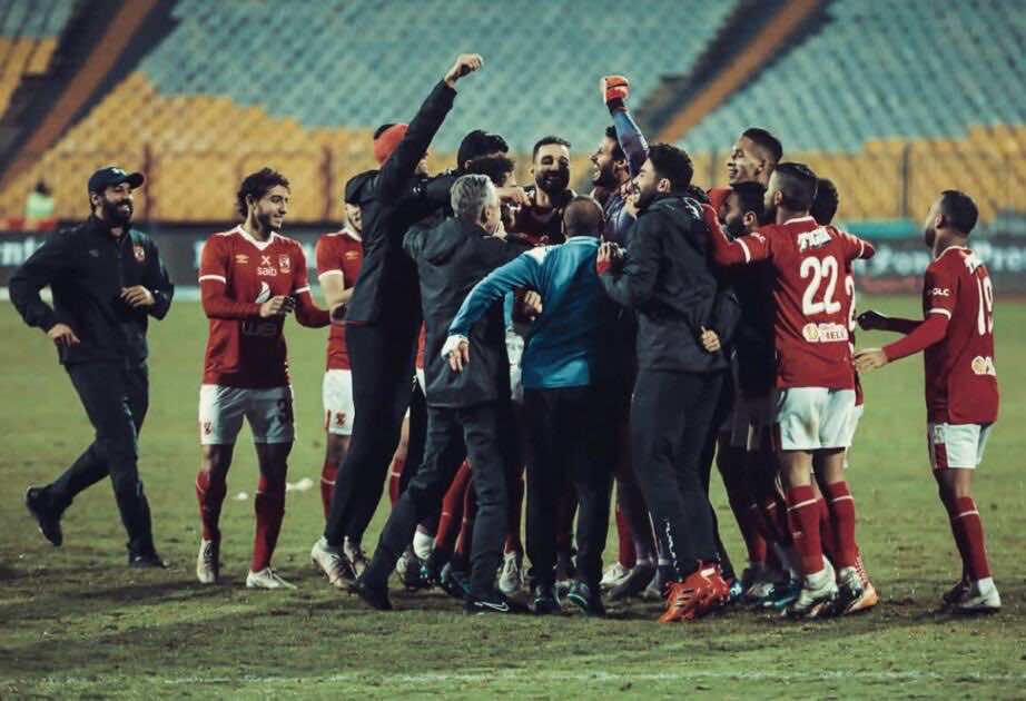 فرحة لاعبي النادي الاهلي بالتتويج بكأس مصر 2020 (صور:twitter)