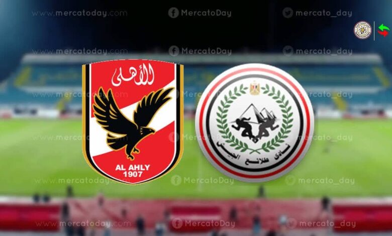 الثلاثية التاريخية.. ملخص مباراة الأهلي والجيش في نهائي كأس مصر 2020