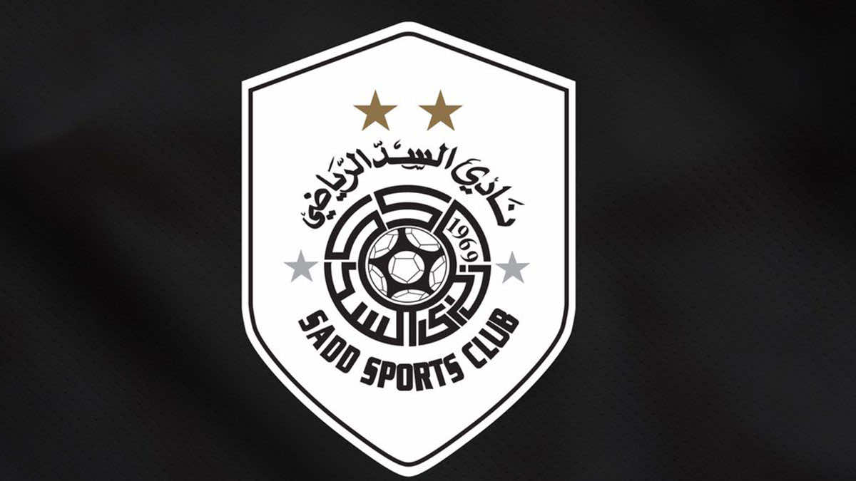 ملخص مباراة السد ضد الدحيل في دوري نجوم قطر