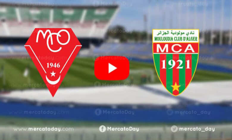 فيديو يوتيوب | شاهد اهداف مولودية الجزائر ومولودية وهران في الدوري الجزائري