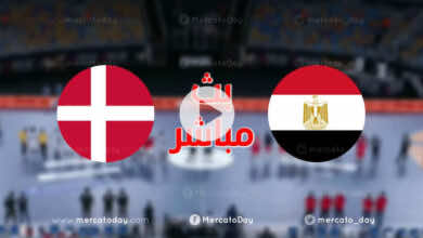 بث مباشر | مشاهدة مباراة مصر والدنمارك في كأس العالم لكرة اليد 2021