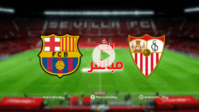 بث مباشر | مشاهدة مباراة برشلونة واشبيلية في كأس ملك اسبانيا