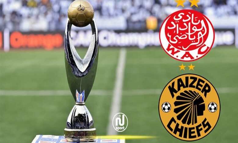 دوري أبطال أفريقيا: مصر تعتذر عن استضافة الوداد وكايزر تشيفس - صور nessma.tv