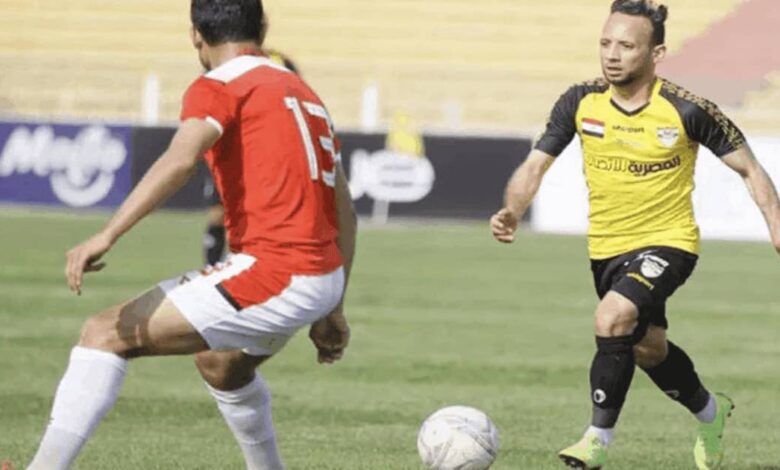 نتيجة مباراة كوكاكولا والانتاج الحربي في كأس مصر