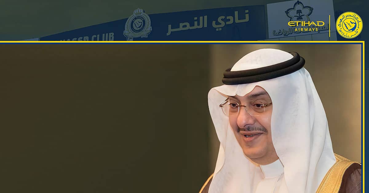موقع ميركاتو  الأمير خالد بن فهد يتسلم العضوية الذهبية في النصر 