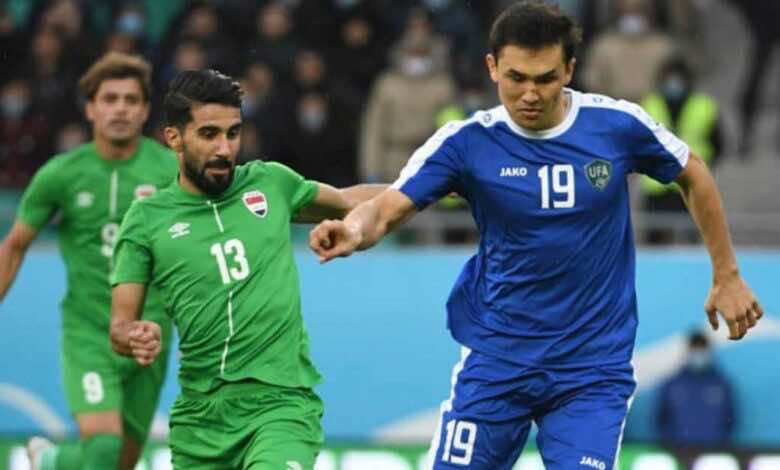 نتيجة مباراة منتخب العراق ومنتخب أوزبكستان ضمن استعدادات تصفيات كأس العالم