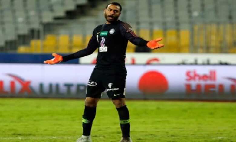 اتحاد الكرة المصري يقر بأحقية أبو جبل حارس الزمالك في الحصول على مستحقات متأخرة من سموحة