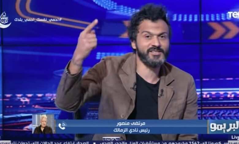 ابراهيم سعيد عبر تويتر: “لا أهاجم الأهلي فقط، ومحمود علاء لا يصلح لقيادة دفاع الزمالك”