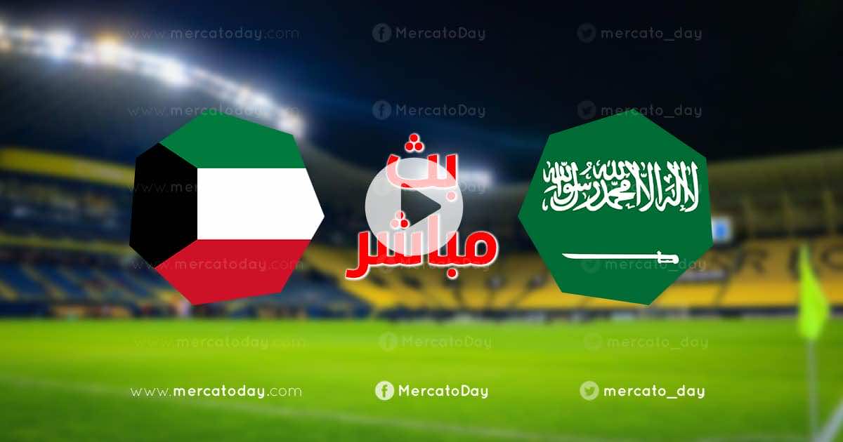 السعودية نتيجة والاردن مباراة نتيجة مباراة