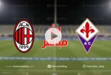 بث مباشر | مشاهدة مباراة ميلان وفيورنتينا في الدوري الايطالي