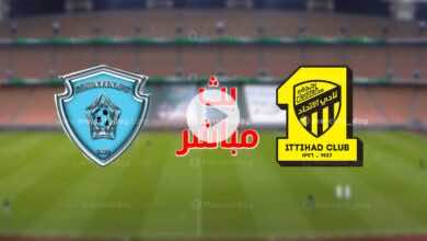 تقديم مواجهة اتحاد جدة ونادي الباطن 16 ابريل 2021 في الدوري السعودي