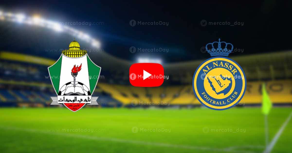 بث مباراة الاتحاد والنصر