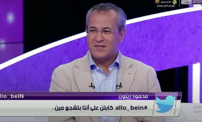 قرعة دوري ابطال افريقيا 2021..كيف توقع علي محمد علي القرعة؟