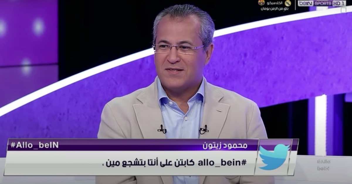 علي محمد علي - معلق مجموعة قنوات بي إن سبورتس القطرية قرعة دوري ابطال افريقيا 2021..كيف توقع علي محمد علي القرعة؟