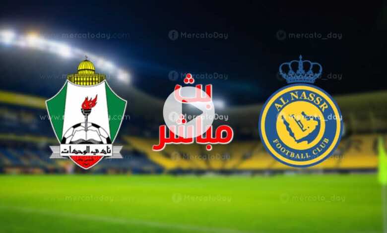 النصر والوحدات مباراه نتيجة