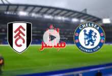 ملخص مباراة اليوم 1 مايو 2021 بين تشيلسي وفولهام في الدوري الانجليزي