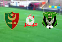 بث مباشر | شاهد مباراة مولودية الجزائر وشباب قسنطينة في الدوري الجزائري
