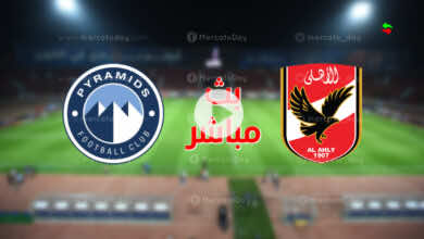 شاهد ملخص الاهلي ضد بيراميدز 1-7-2021 الدوري المصري الممتاز