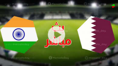 مشاهدة البث المباشر لـ مباراة قطر والهند في تصفيات كأس العالم 2022