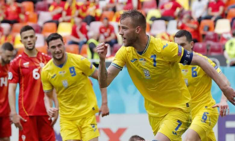 يورو 2020 | أوكرانيا تنعش آمالها بالفوز على مقدونيا الشمالية