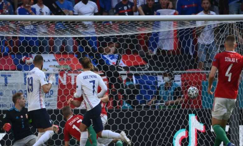 مشاهدة اهداف مباراة فرنسا والمجر فى بورو 2020 اليوم (صور:AFP)