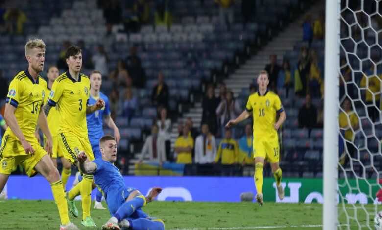 شاهد فيديو اهداف مباراة السويد واوكرانيا في يورو 2020 (صور:AFP)