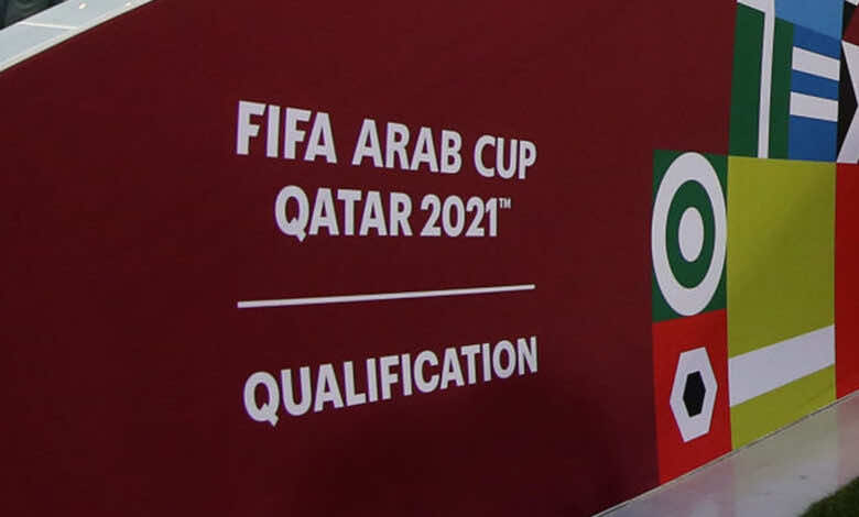 بعد انتهاء الدور التمهيدي.. تعرف على المنتخبات المتأهلة إلى كأس العرب 2021