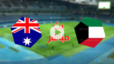 مشاهدة البث المباشر لـ مباراة الكويت وأستراليا فى تصفيات كأس العالم 2022