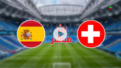 مباراة اسبانيا وكرواتيا بث مباشر