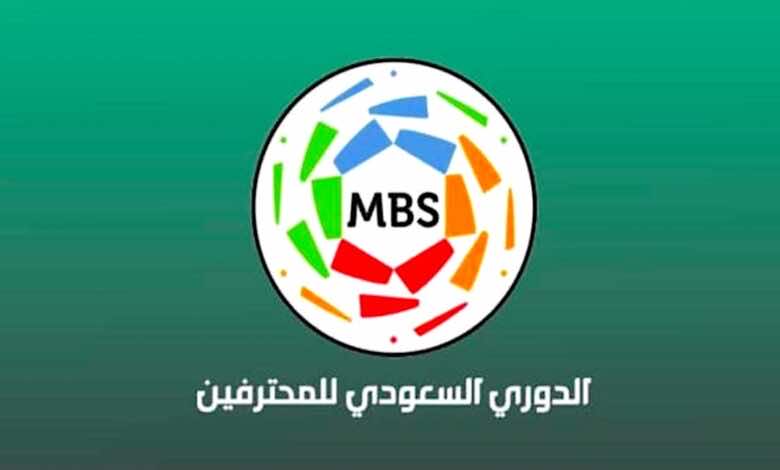 تغيير محتمل في القنوات الناقلة لبطولة الدوري السعودي في الموسم المقبل