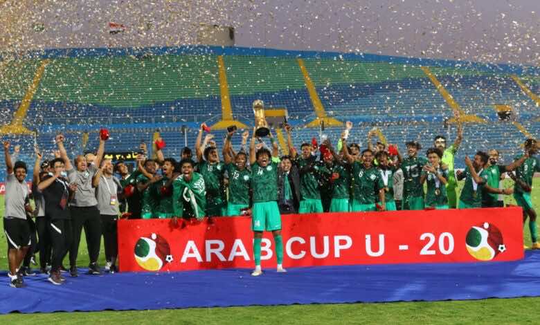 السعودية تقهر الجزائر في مصر وتتوج باللقب الثاني ببطولة كأس العرب للشباب