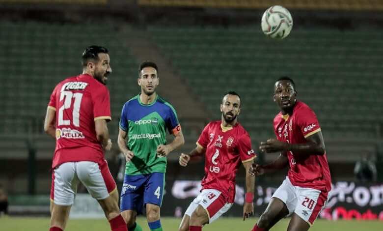 نتيجة مباراة الاهلي ومصر المقاصة في الدوري المصري اليوم (صور:twitter)
