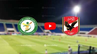 الجولة 25 من الدوري المصري 2021..تقديم مواجهة البنك ضد الاهلي