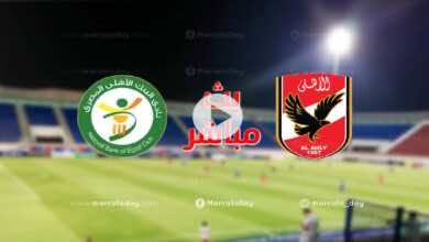 مشاهدة مباراة الاهلي والبنك الاهلي في بث مباشر الدوري المصري اليوم