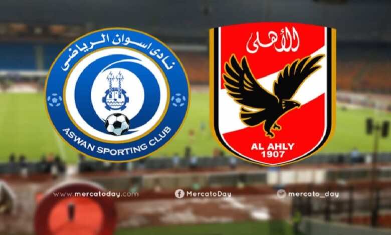 الجولة 17 من الدوري المصري 2021..تقديم مواجهة اسوان ضد الاهلي
