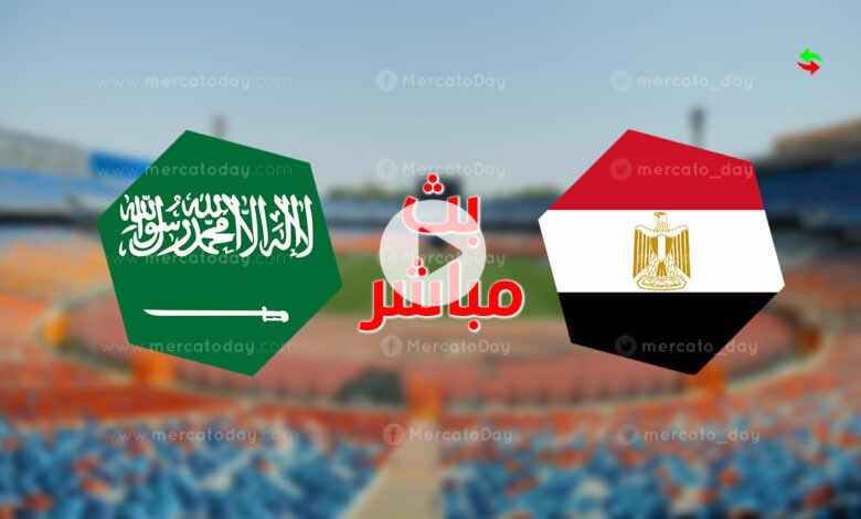 ملخص مباراة مصر و السعودية 3-7-2021 بطولة كأس العرب للشباب