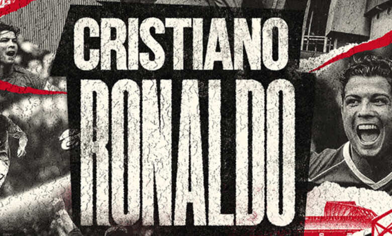 رسميًا.. مانشستر يونايتد يعلن عودة كريستيانو رونالدو