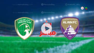 مشاهدة مباراة العين والامارات في بث مباشر بـ الدوري الاماراتي أدنوك رابط كورة لايف