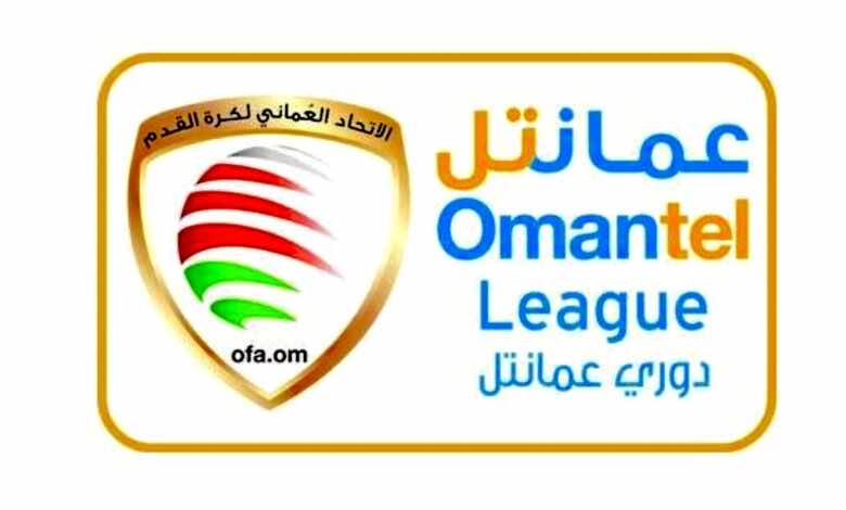 متى موعد بداية الدوري العماني لكرة القدم موسم 2022/2021؟