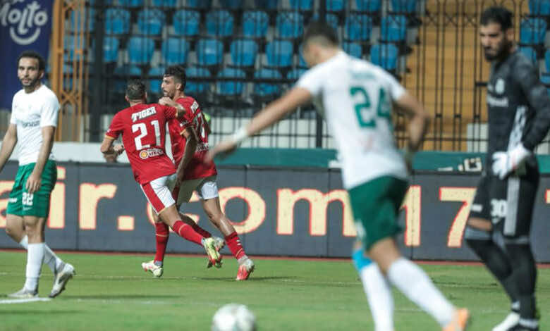 الاهلي يفوز بصعوبة على المصري البورسعيدي 20-8-2022 في الجولة 32 من الدوري المصري