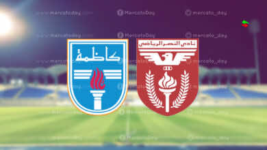 البث المباشر | مشاهدة مباراة اليوم بين كاظمة والنصر في كأس الأمير الكويتي بث كورة لايف