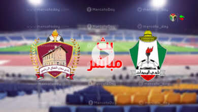 بث مباشر : شاهد مباراة الوحدات ومعان في الدوري الاردني رابط يلا شوت