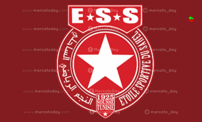 لوجو وشعار النجم الساحلي التونسي