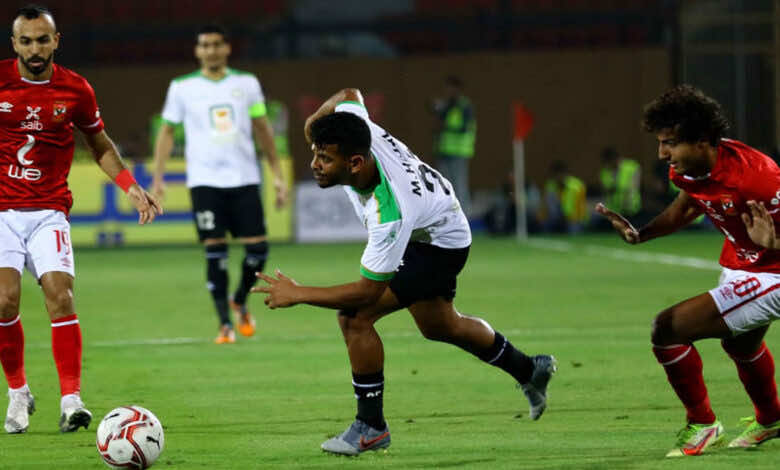 الدوري المصري | مدرب البنك الاهلي يُساند لاعبيه بعد الخسارة من الاهلي