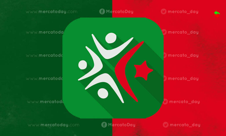 شعار ولوجو الدوري الجزائري للمحترفين
