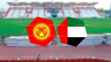 موعد مباراة الامارات وقيرغيزستان في تصفيات كأس اسيا تحت 23 عاما والقنوات الناقلة
