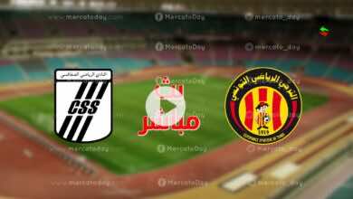 الآن بث مباشر | مشاهدة مباراة الترجي والصفاقسي في الدوري التونسي يلا شوت