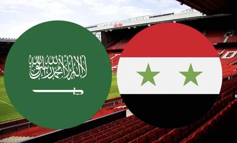 تقديم مواجهة المنتخب السوري ضد المنتخب السعودي في بطولة غرب آسيا تحت 23 عامًا