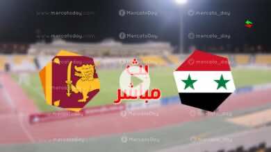 الآن بث مباشر | مشاهدة مباراة سوريا وسريلانكا في تصفيات كأس اسيا تحت 23 عاما يلا شوت