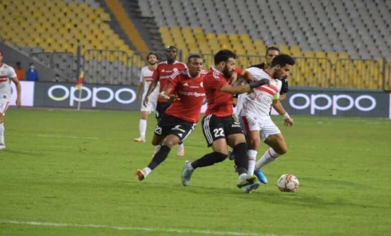 الآن | نتيجة مباراة اليوم بين الزمالك وطلائع الجيش في الدوري المصري..زيزو يتقدم